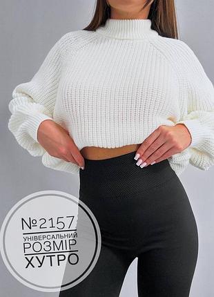 Лосинв на меху на флисе утепленные зимние лосины гамаши без карманов