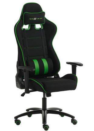 Крісло геймерське компютерне чорно зелена - сітка (металева основа, зйомна подушка) 7trav