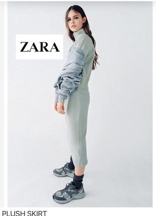 Zara plush стильная теплая спортивная юбка юбка трикотаж джерси хлопок зеленая2 фото