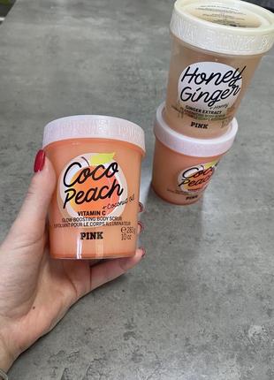 Скраб pink coco peach, honey ginger