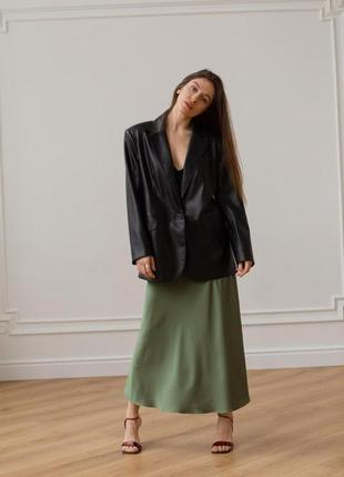 Кожаный жакет
