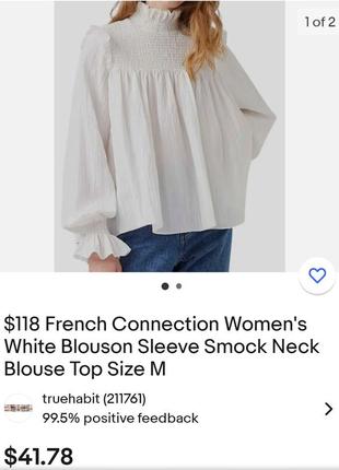 Блуза белая блузка женская легкая