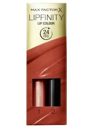 Помада для губ max factor lipfinity 130 - luscious (приторный)2 фото