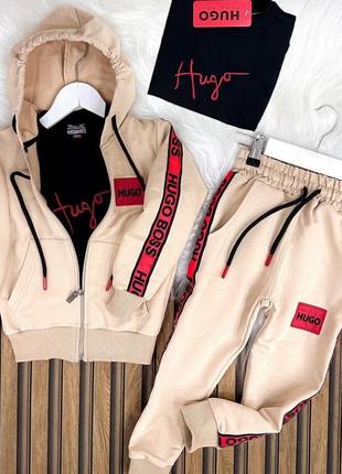 Спортивний костюм