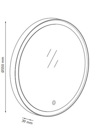 Дзеркало кругле біле із підсвіткою та плавним регулюванням яскравості  діаметр 55см 7trav4 фото