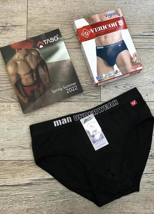 Трусы  мужские  vericoh  424  плавки  хлопок - бамбук  верикон .  размер :   xl (48/50)