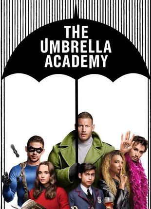 "академія амбрелла" (англ."the umbrella academy") — плакат_3