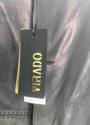 Дублянка чоловіча шкіряна натуральна чорна з норковим коміром