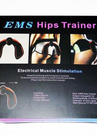 Ems hips trainer тренажер для ягодиц5 фото