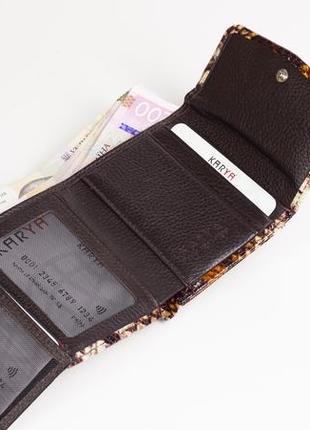 Маленький женский кожаный кошелек karya 2020-530 "под рептилию" коричневый6 фото