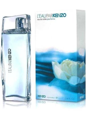 Женский свежий парфюм в стиле kenzo l'eau kenzo pour femme,кензо