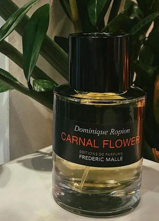 Carnal flower 5 ml eau de parfum, отливант