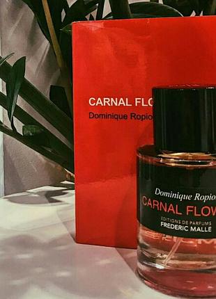 Carnal flower 5 ml eau de parfum, отливант 3