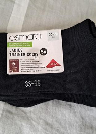 Носки носки сокс женские esmara 35-38