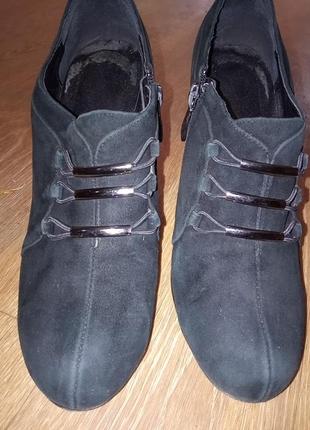 Ботильоны 5