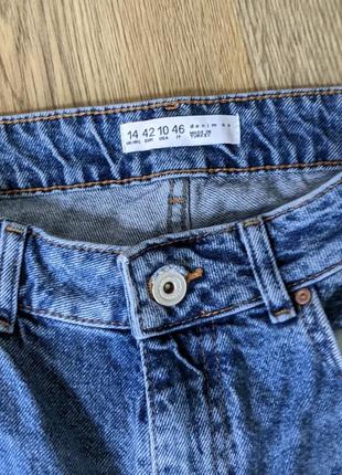 Брюки джинсовые с дирами синие☔8 фото