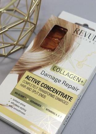 Концентрат для восстановления волос в ампулах revuele active hair concentrate ampules с коллагеном1 фото