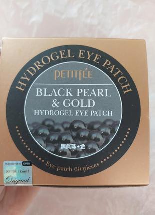 Petitfee black pearl & gold eye patch - гідрогелеві патчі з золотом і чорними перлами