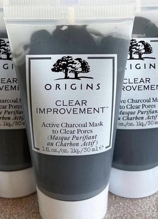 Отшелушивающая маска с активированным углём origins clear improvement active charcoal mask
