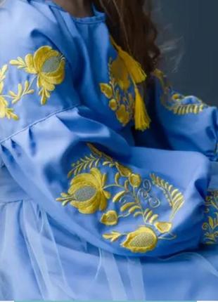 Платье вышиванка голубо-желтое2 фото