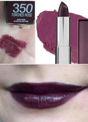 Maybelline colorsensation помада для губ
