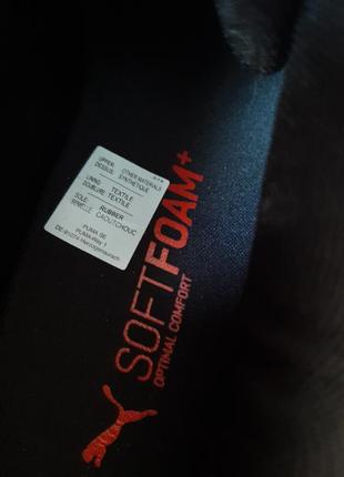 Кросівки puma cell valiant sl 5
