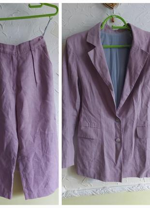 Лиловый льняной костюм пиджак + широкие бриджи s-m