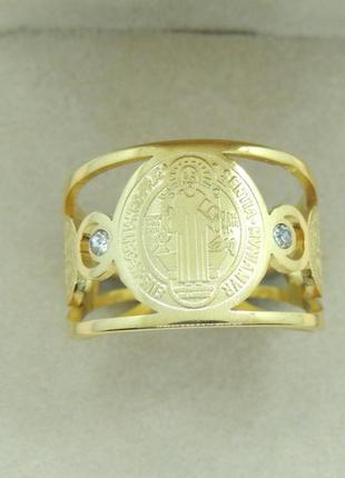 Кольцо оберег медицинское золото с образом архангела михаила (михайла чудотворца) и фианитами р регулируемый2 фото
