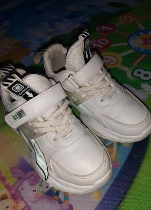 Кроссовки унисекс