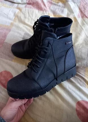 Ботинки на меху демисезонные