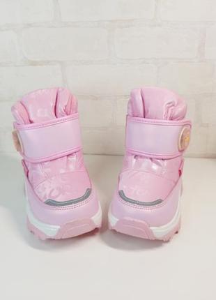 Детские зимние сапоги дутики ботинки для девочки4 фото