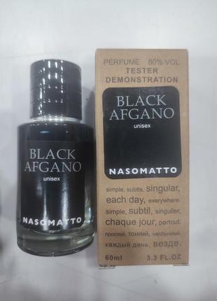 Nasomatto black afgano tester lux, унисекс