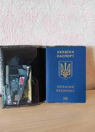 Обкладинка на паспорт шкіра9 фото