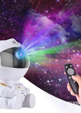Лазерный ночник-проектор звездного неба астронавт с пультом