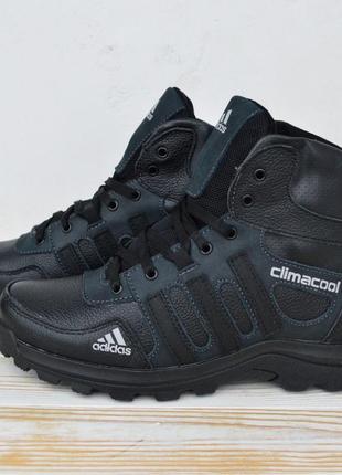 Adidas climacool кроссовки мужские кожаные отличное качество натуральная кожа черные с хаки теплые с мехом ботинки сапоги адидас климакул10 фото
