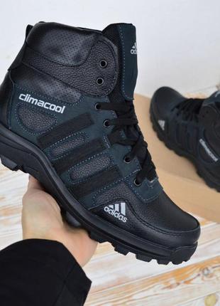 Adidas climacool кроссовки мужские кожаные отличное качество натуральная кожа черные с хаки теплые с мехом ботинки сапоги адидас климакул2 фото