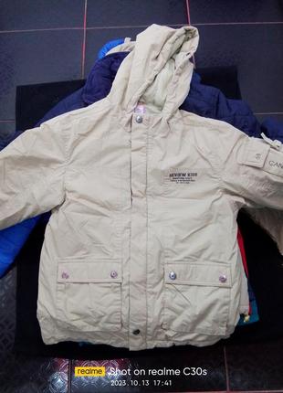 Дитячі курточки