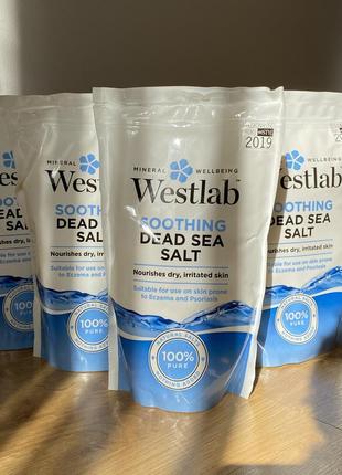 Westlab соль мертвого моря 1 кг