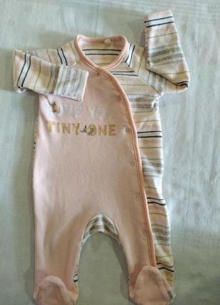 Человечек 3 мес