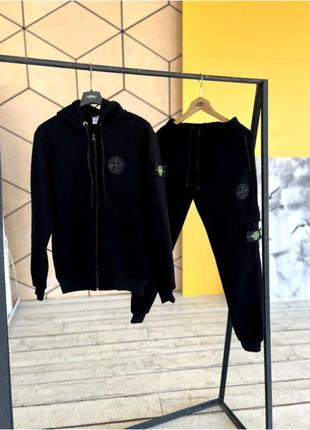 Підлітковий спортивний флісовий stone island