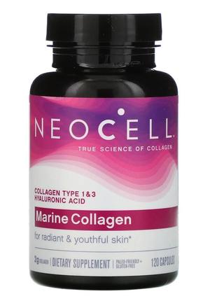 Neocell, морський колаген, 120 капсул