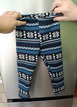 Зимние брюки,зимние лосины, лосины на мехе