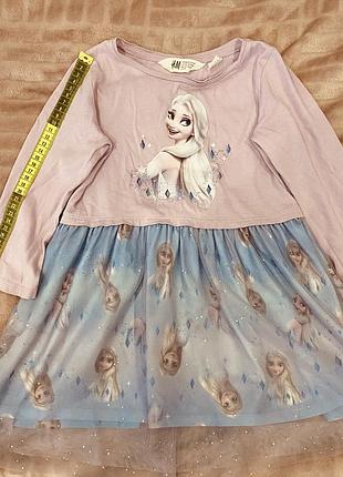 Нарядное платье