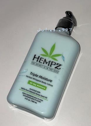 Hempz triple moisture herbal body cream лосьон для тела