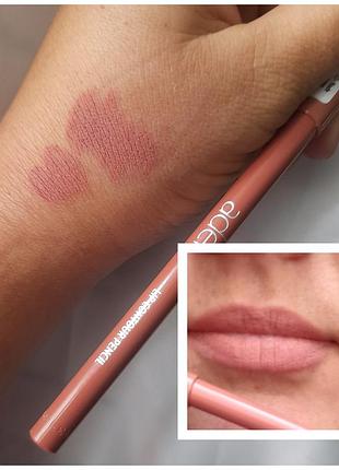 Нюдовий олівчик від aden