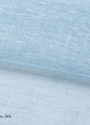 Римские шторы тюль натурель 506 морской