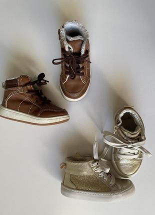 Хайтопи h&m clarks кеди