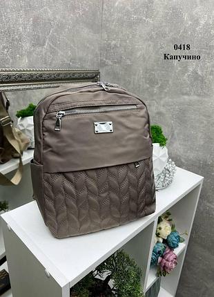 Стильная женская рюкзак сумка