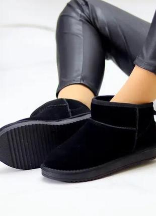 Зимові жіночі уггі замшеві короткі молодіжні чорні натуральна замша