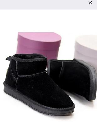 Зимові жіночі уггі замшеві короткі молодіжні чорні натуральна замша